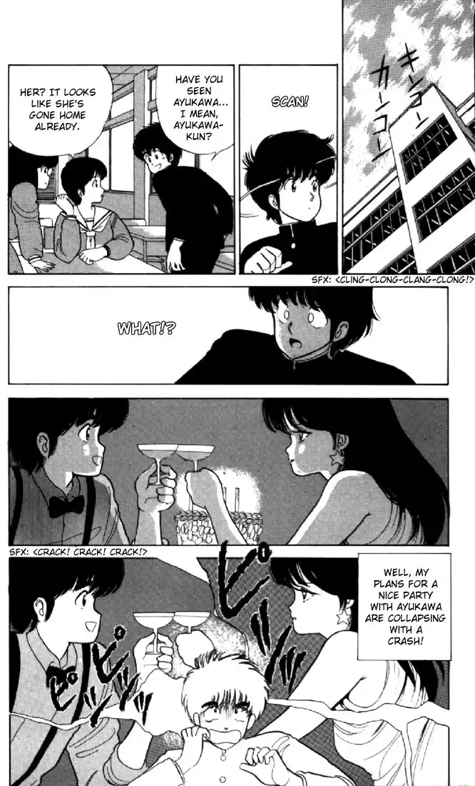 Kimagure Orange Road Chapter 36 6